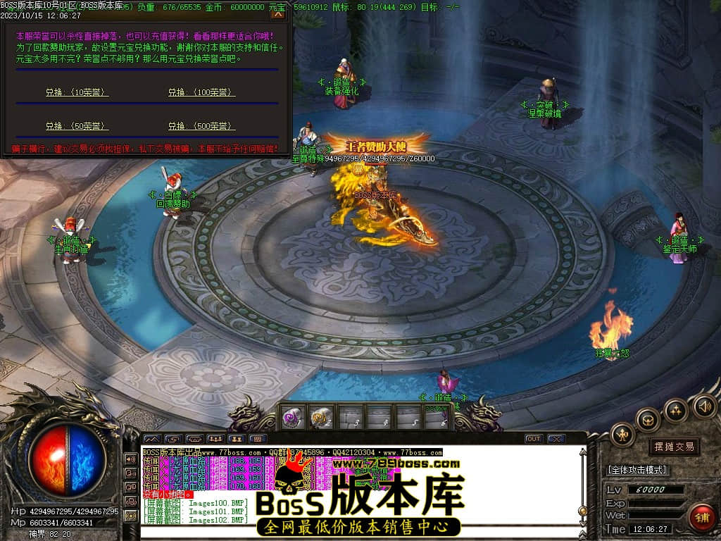 Images105压缩后.JPG