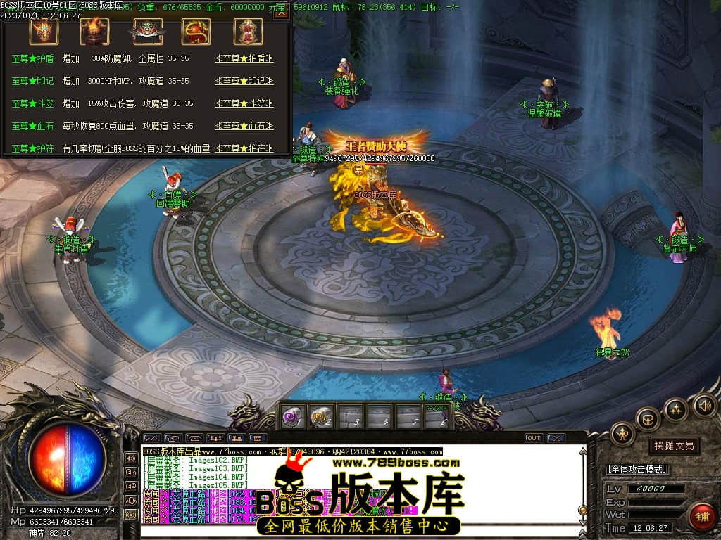 Images106压缩后.JPG