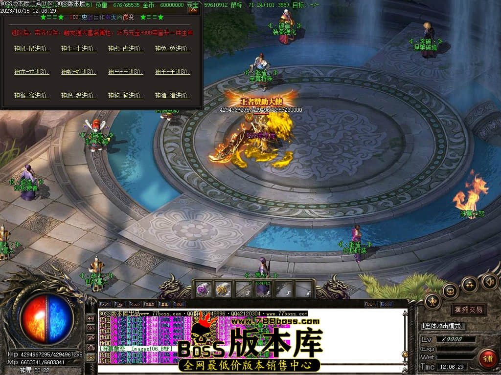 Images107压缩后.JPG