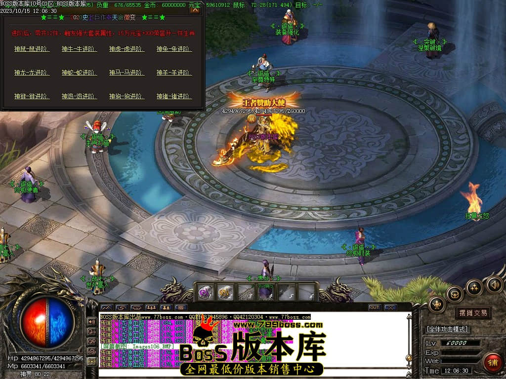 Images108压缩后.JPG