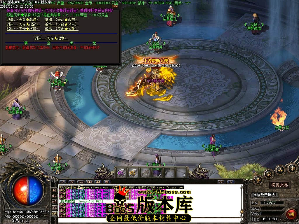 Images109压缩后.JPG