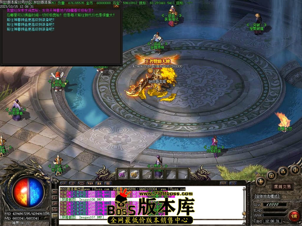 Images110压缩后.JPG