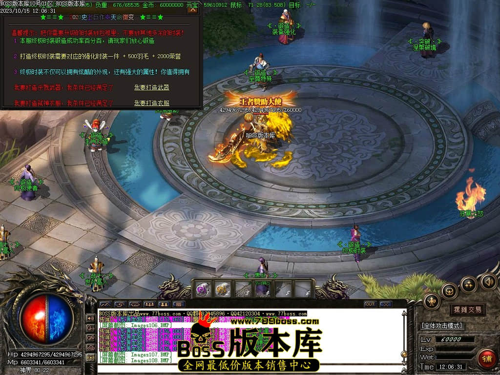 Images111压缩后.JPG