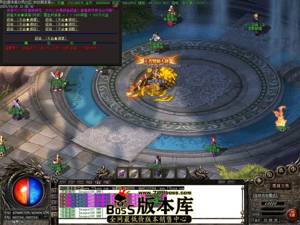Images112压缩后.JPG