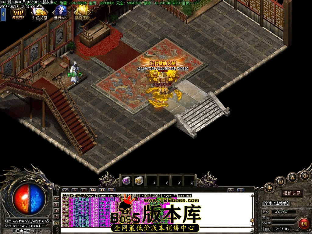 Images113压缩后.JPG