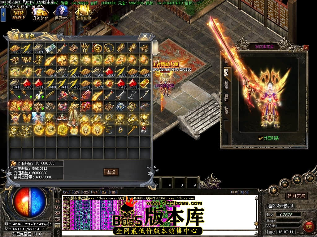 Images117压缩后.JPG