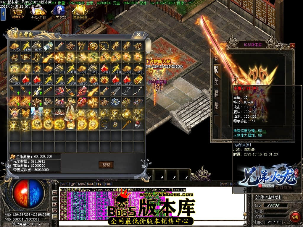 Images118压缩后.JPG