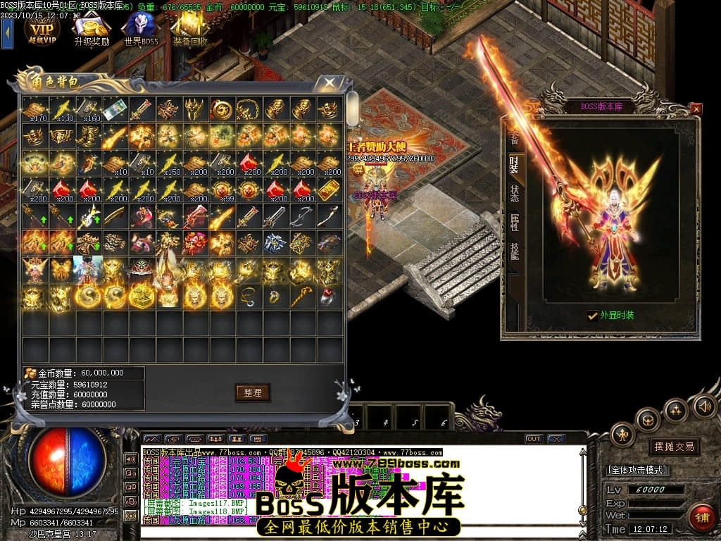 Images119压缩后.JPG