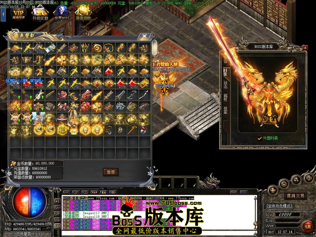 Images120压缩后.JPG