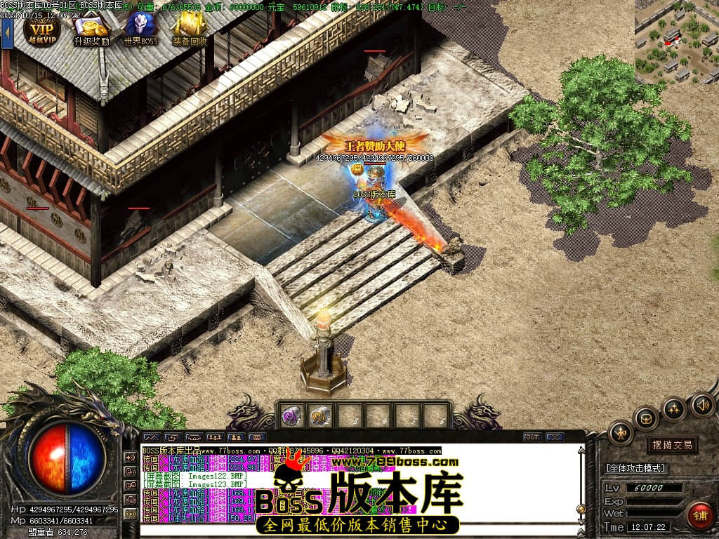 Images124压缩后.JPG