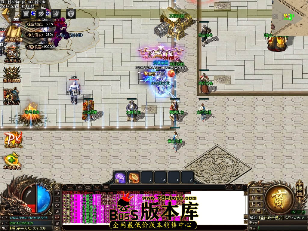 Images02压缩后.JPG