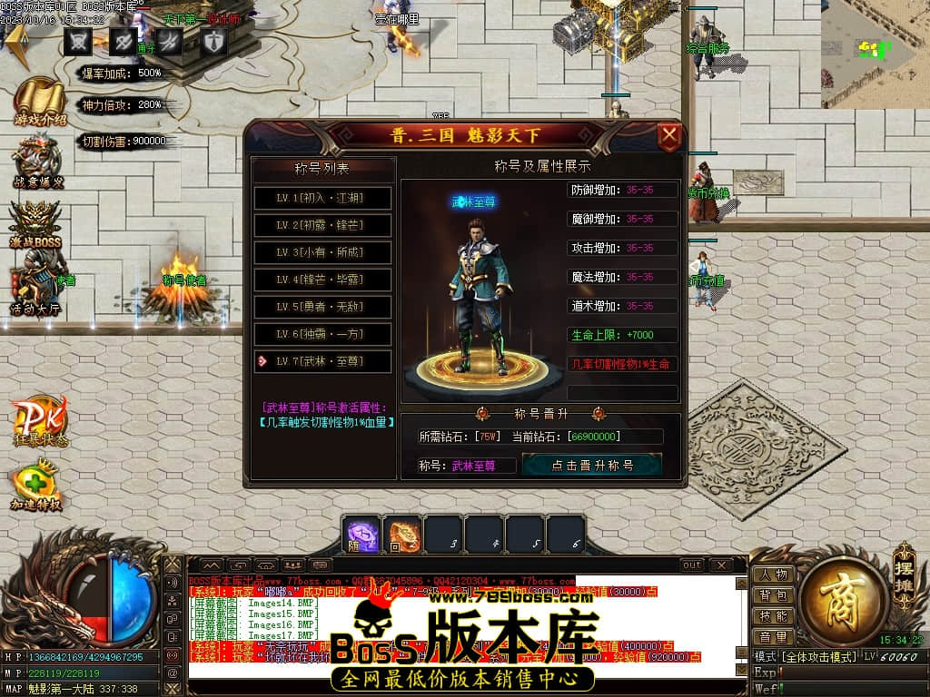 Images18压缩后.JPG