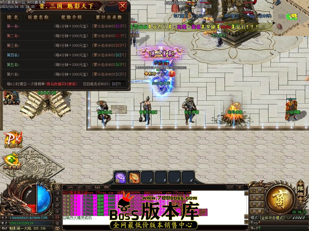 Images21压缩后.JPG