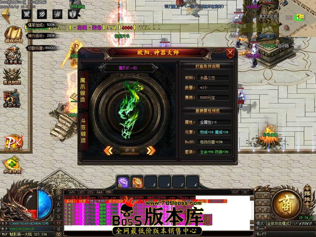 Images24压缩后.JPG