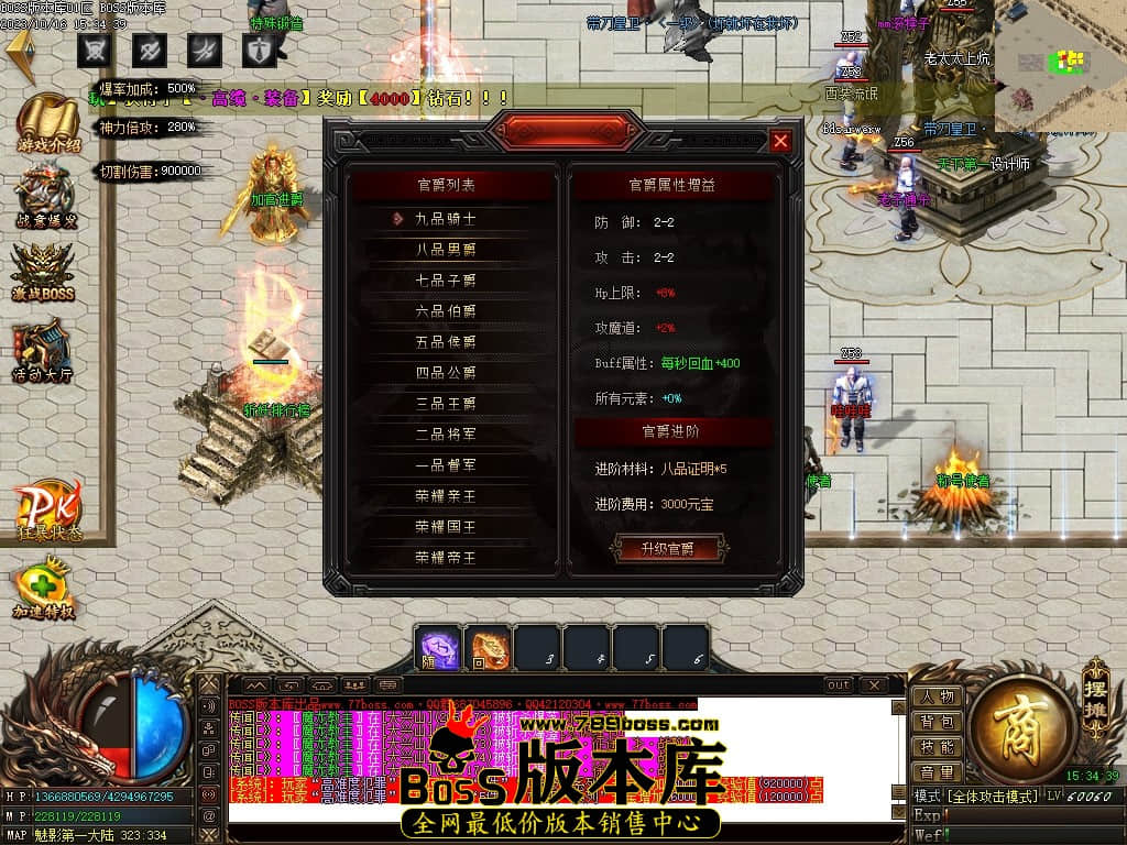 Images25压缩后.JPG