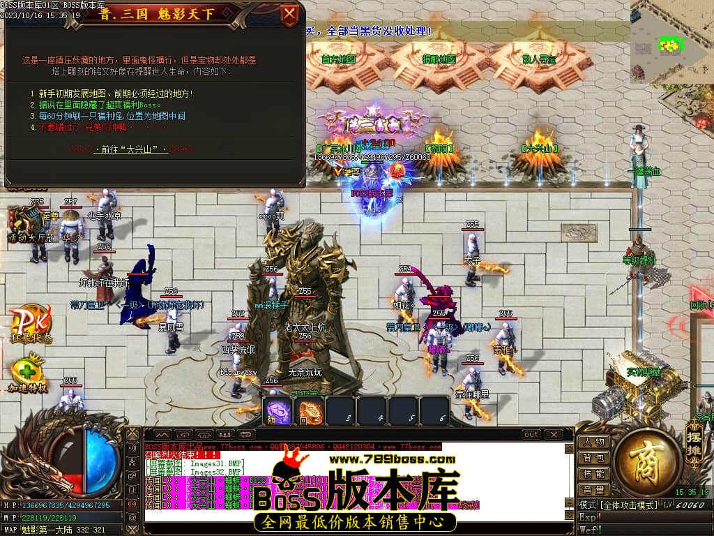 Images33压缩后.JPG