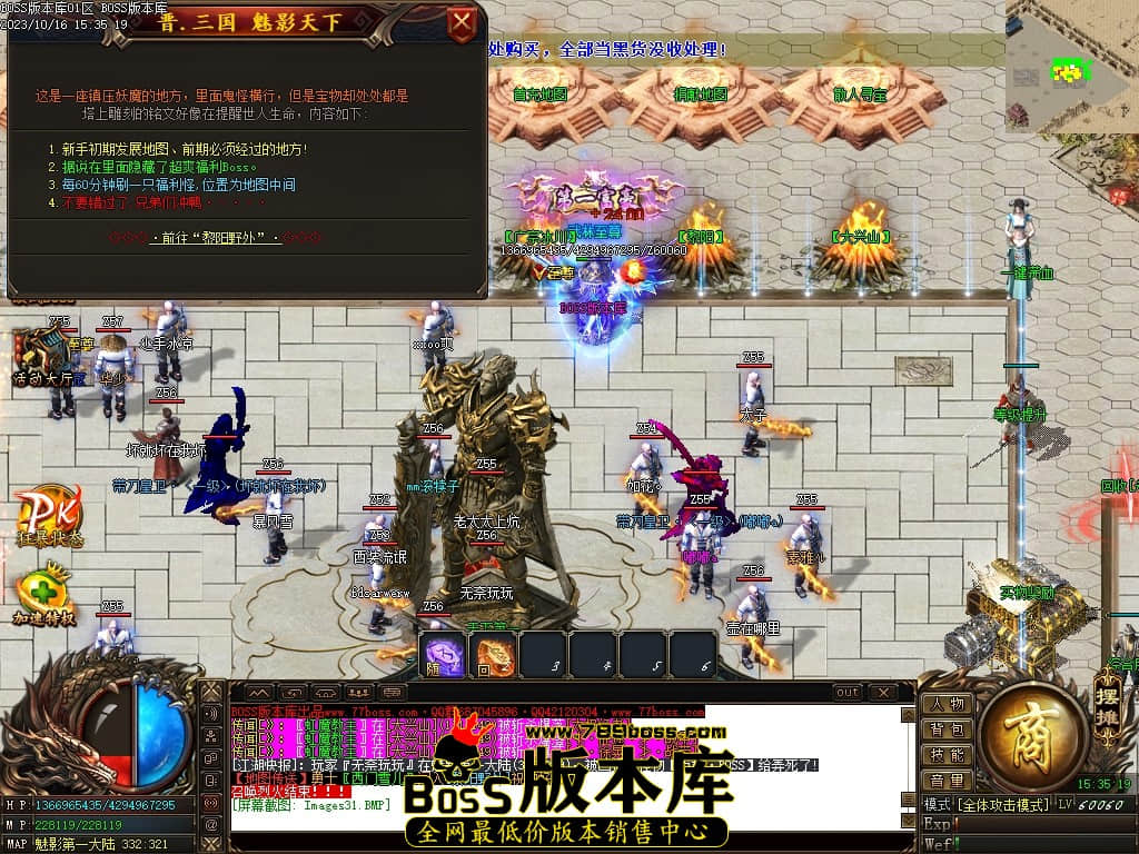 Images32压缩后.JPG