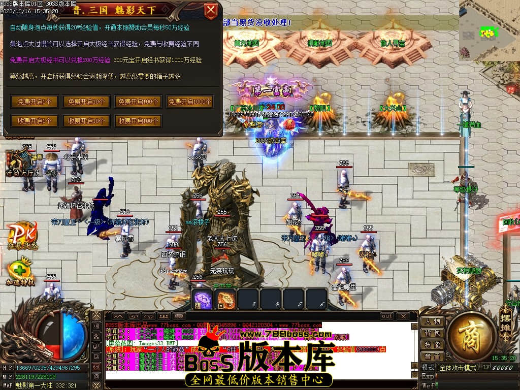Images34压缩后.JPG