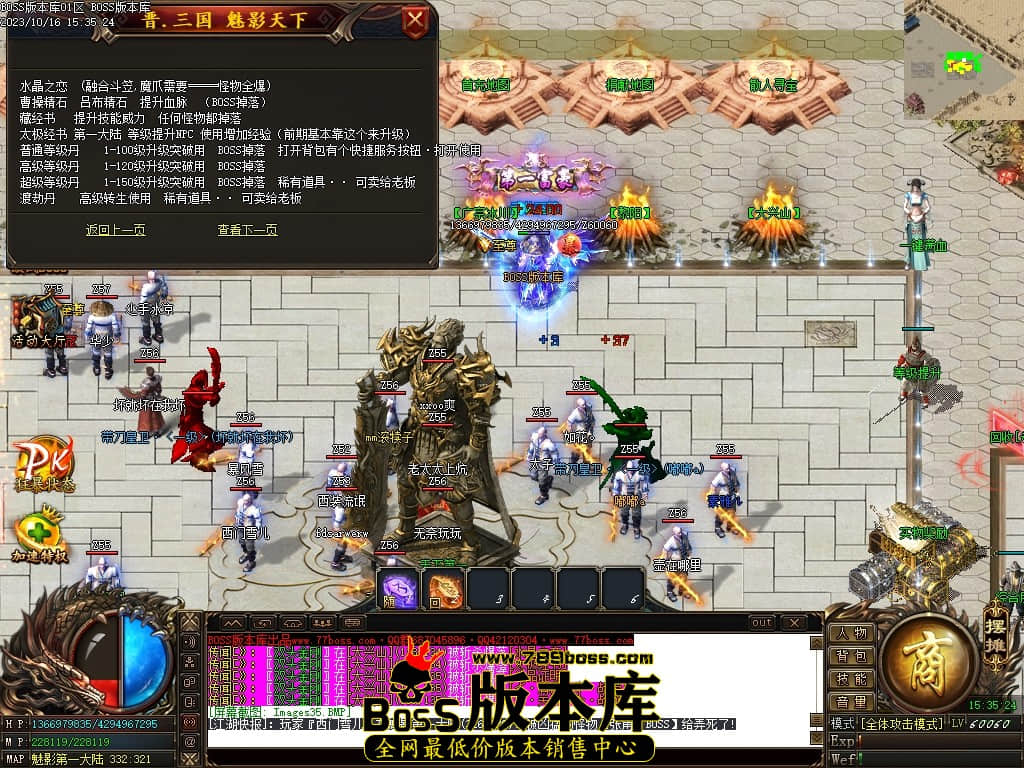 Images36压缩后.JPG