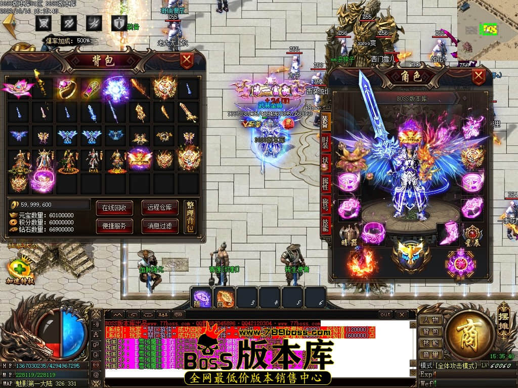 Images43压缩后.JPG