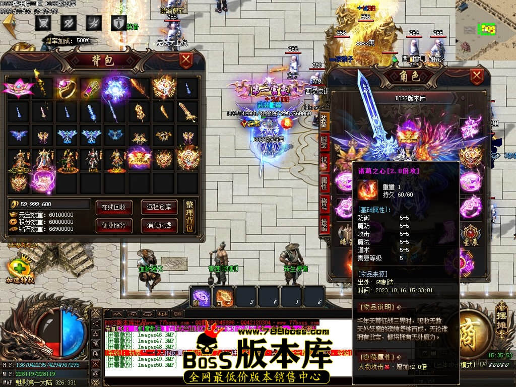 Images51压缩后.JPG