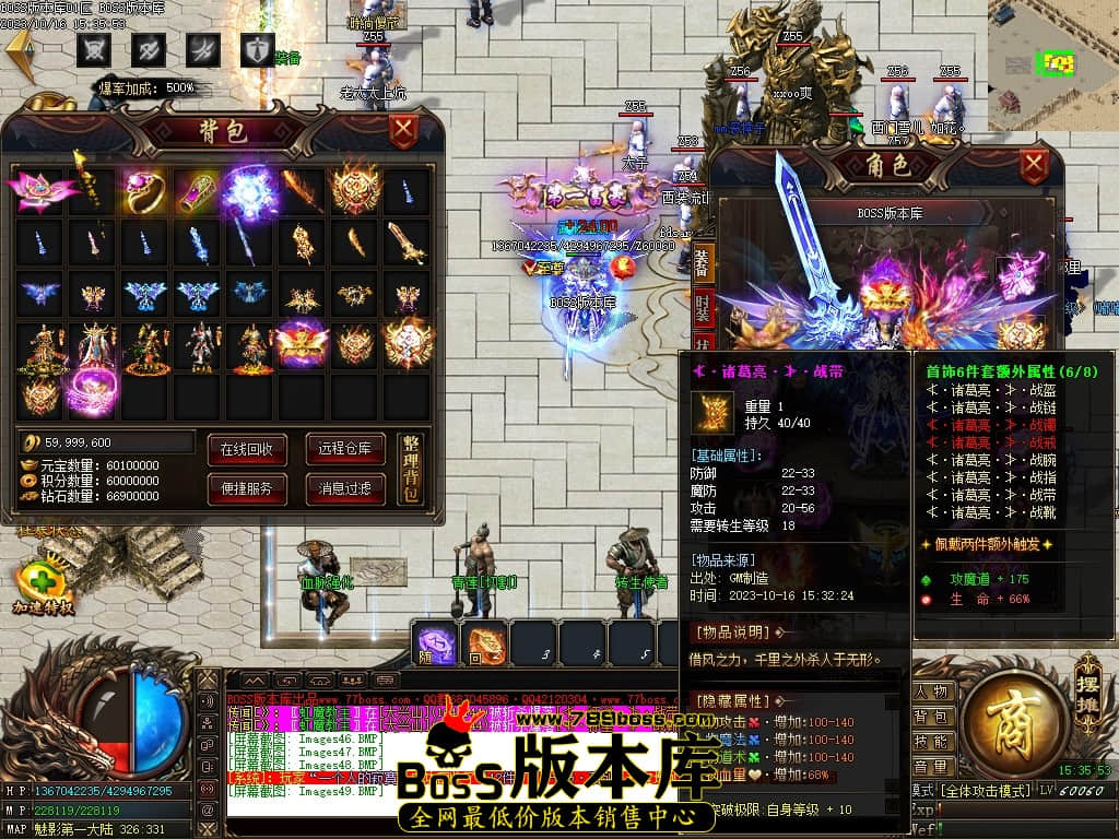 Images50压缩后.JPG