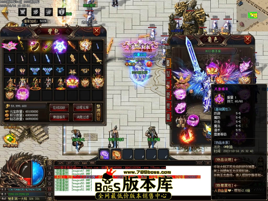 Images53压缩后.JPG