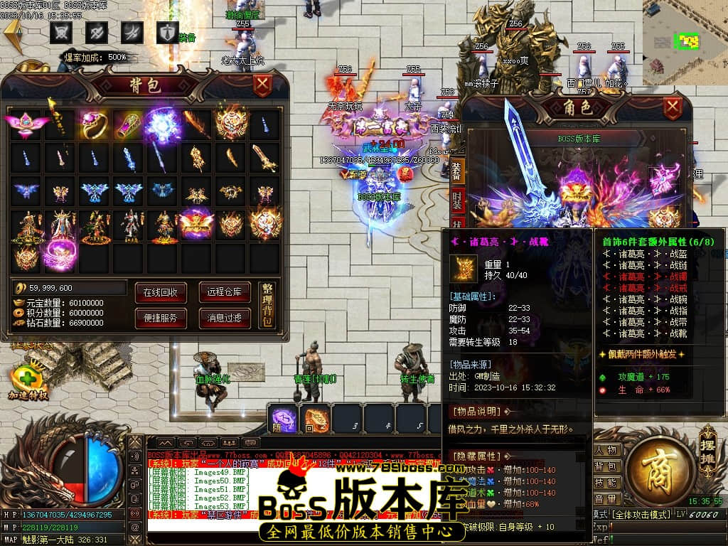Images54压缩后.JPG