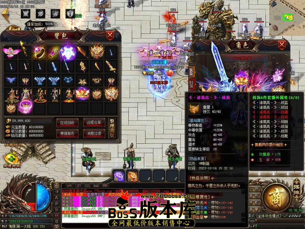 Images57压缩后.JPG