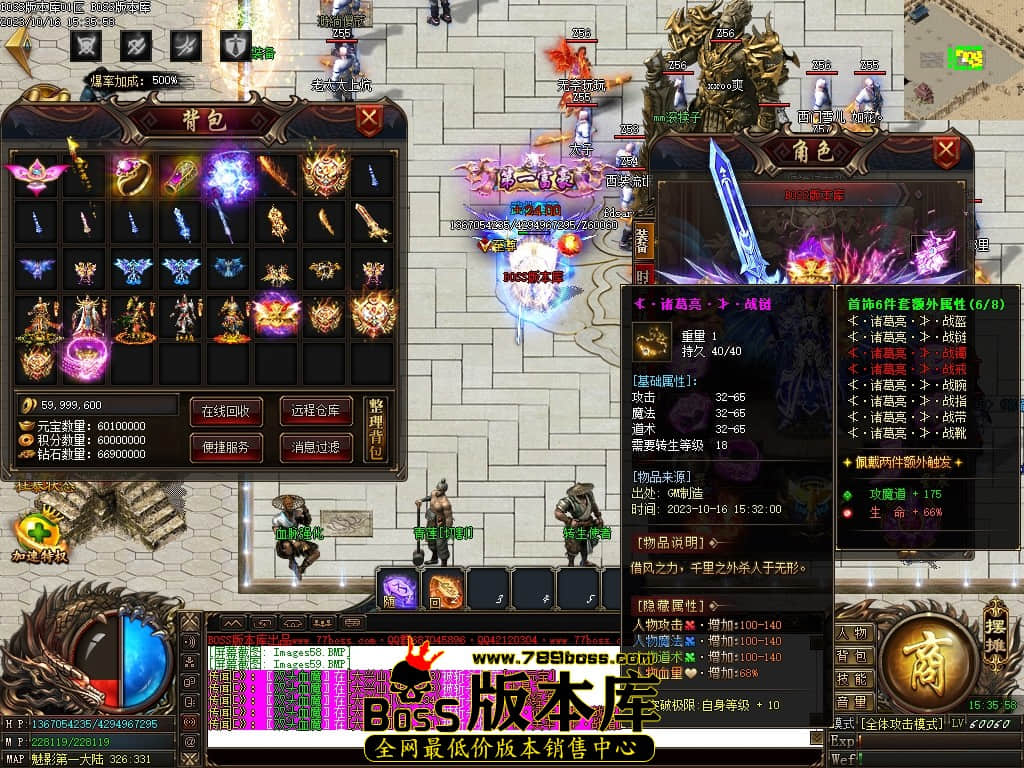 Images60压缩后.JPG