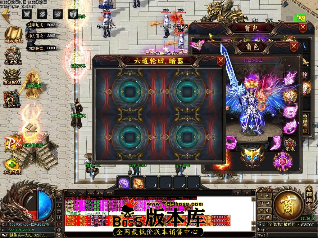 Images61压缩后.JPG