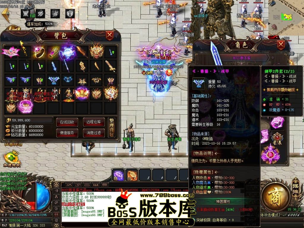Images67压缩后.JPG