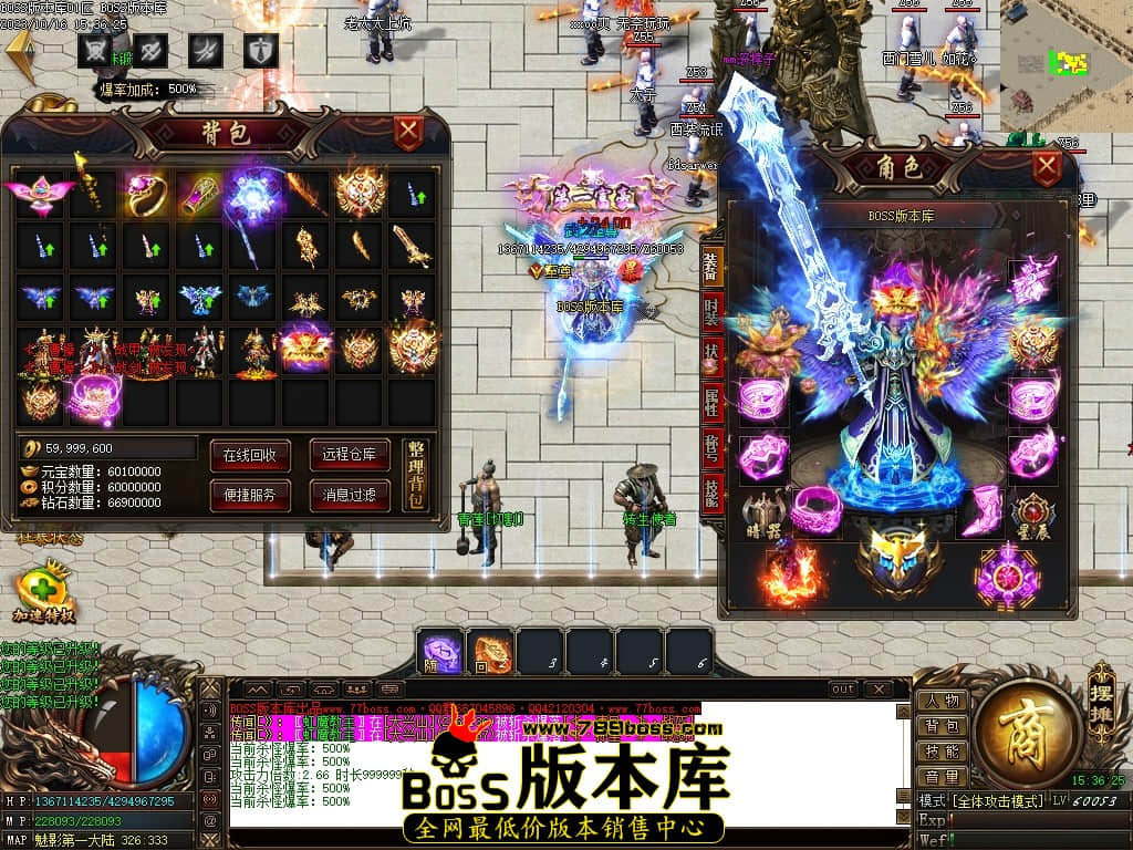 Images68压缩后.JPG