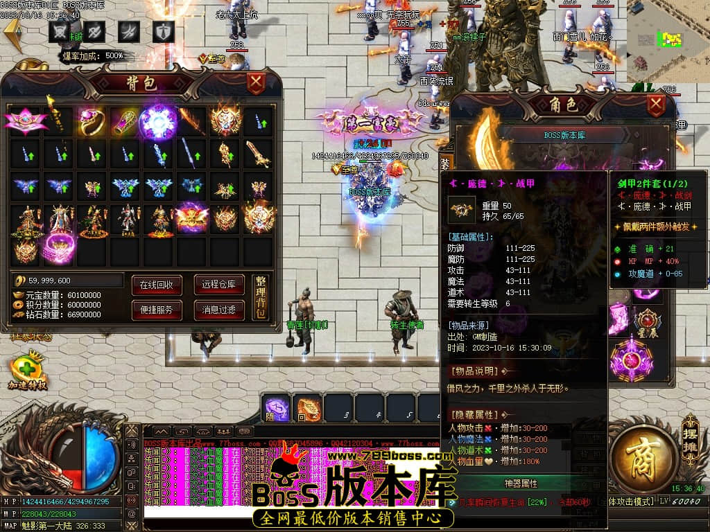Images78压缩后.JPG