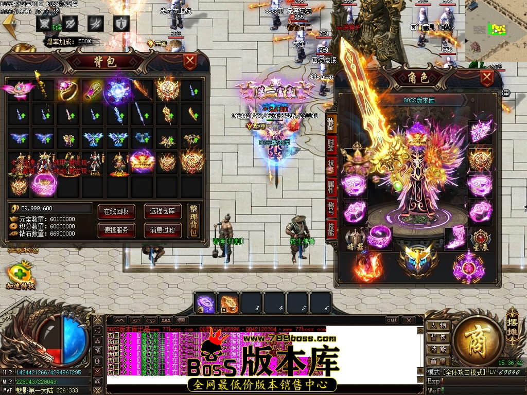 Images79压缩后.JPG