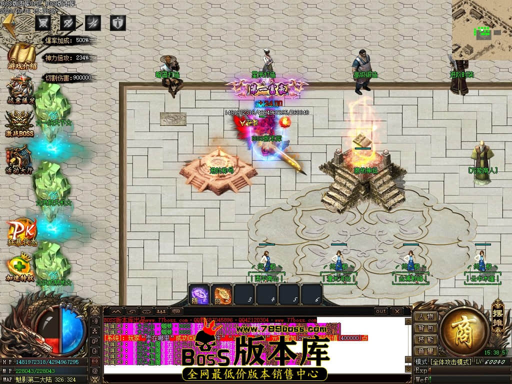Images87压缩后.JPG