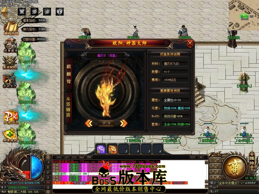 Images90压缩后.JPG