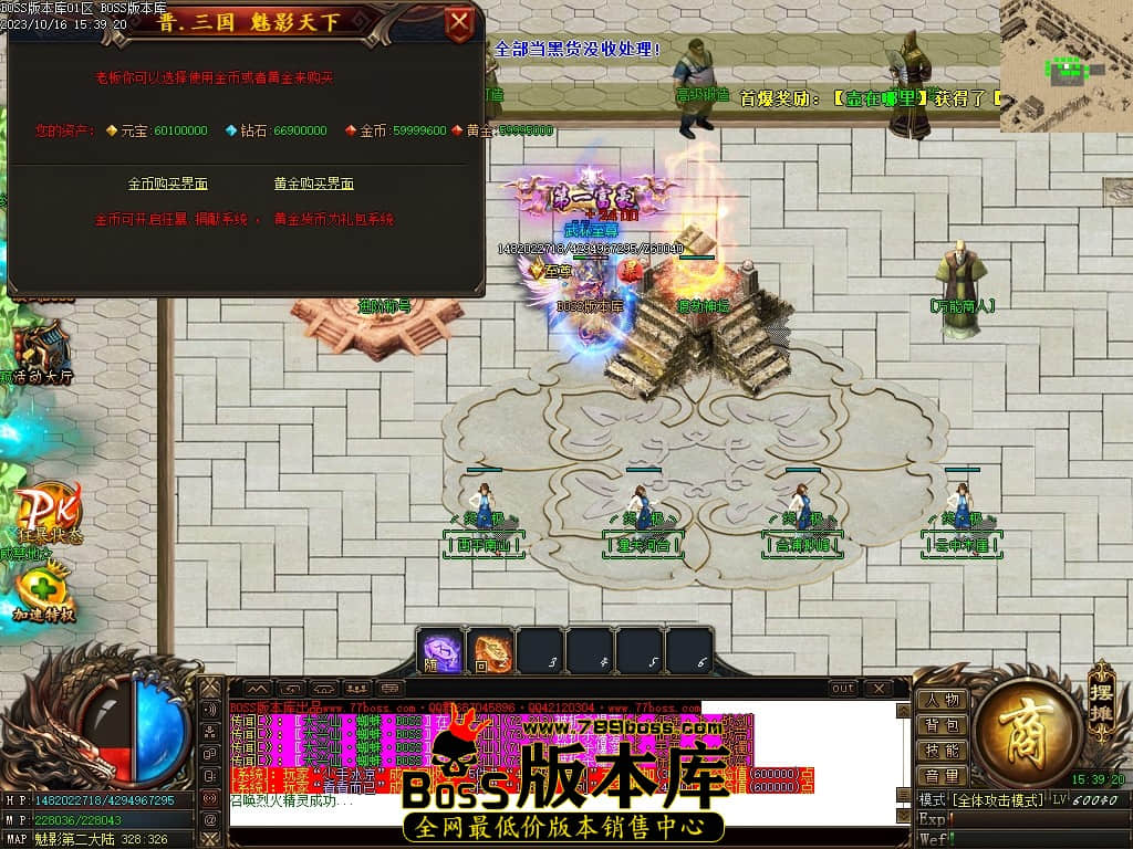 Images95压缩后.JPG