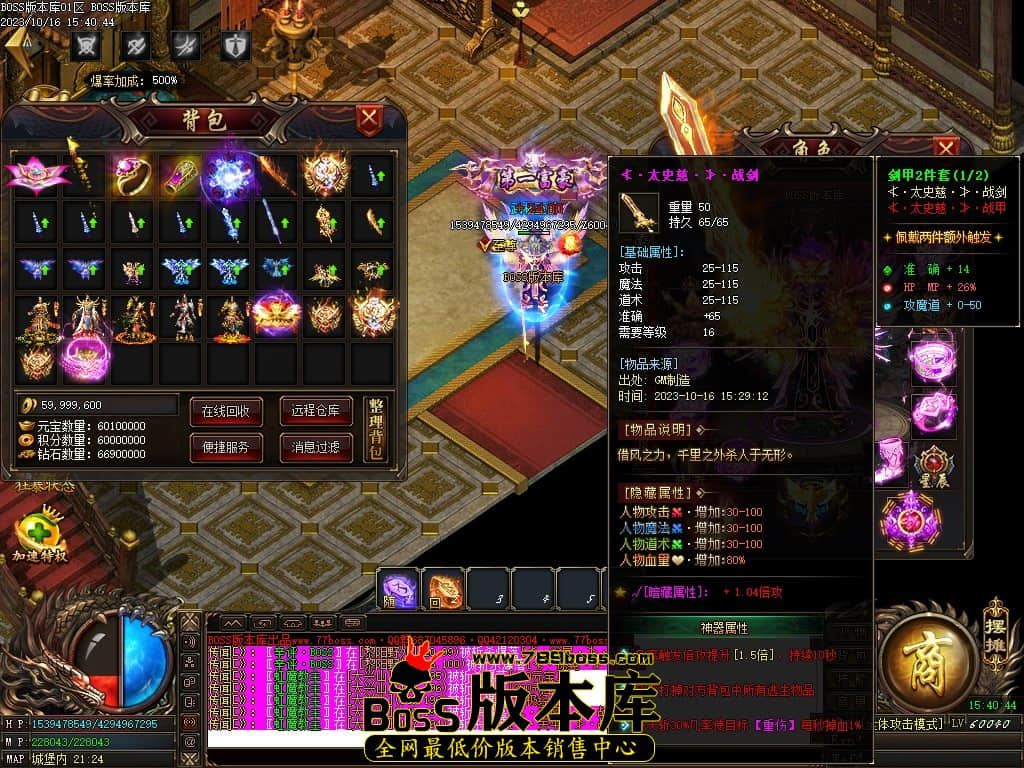 Images103压缩后.JPG