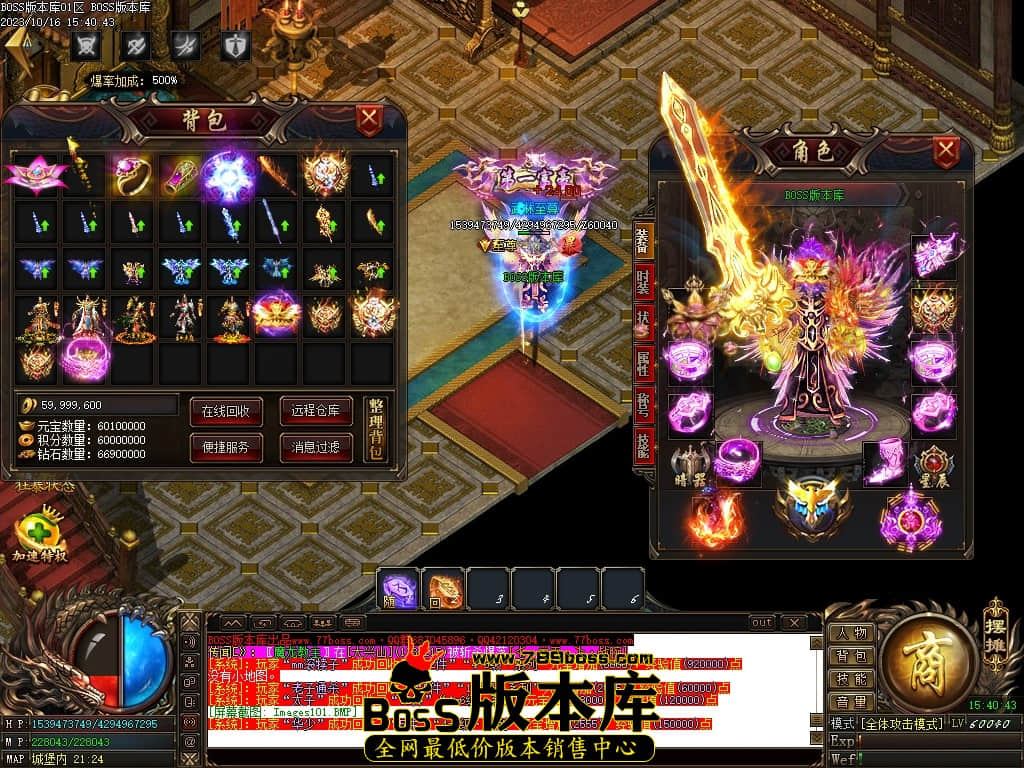 Images102压缩后.JPG
