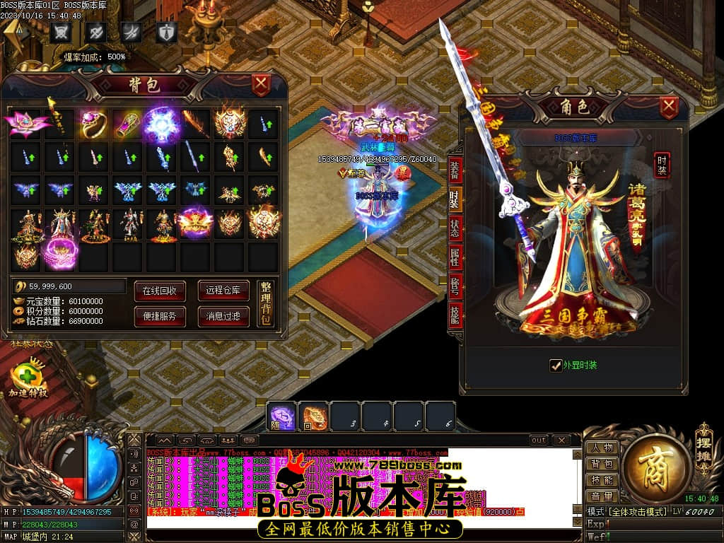 Images105压缩后.JPG
