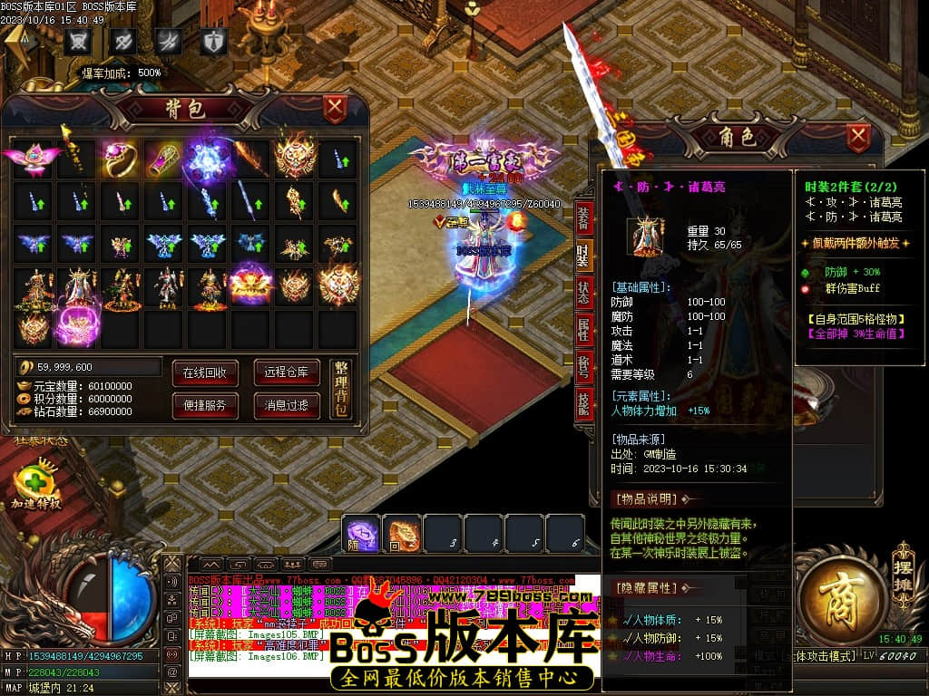 Images107压缩后.JPG