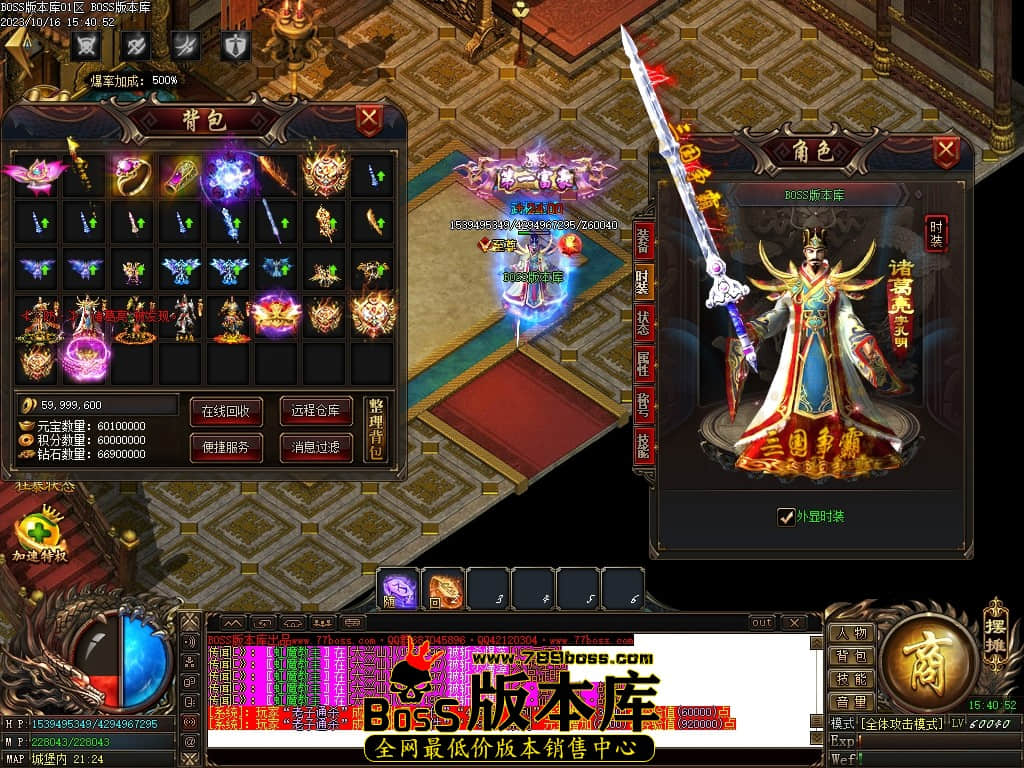 Images108压缩后.JPG