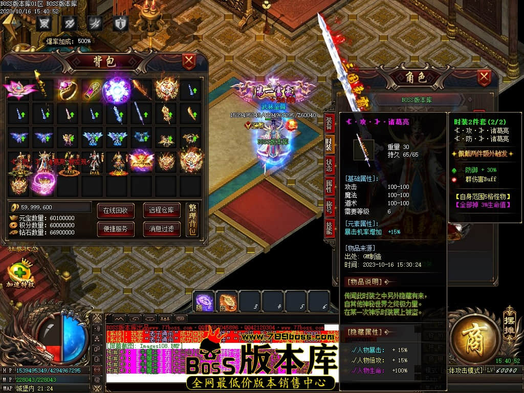 Images109压缩后.JPG