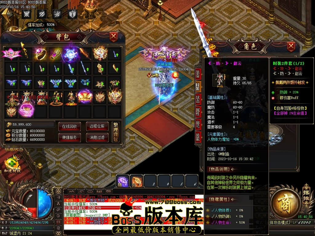 Images113压缩后.JPG
