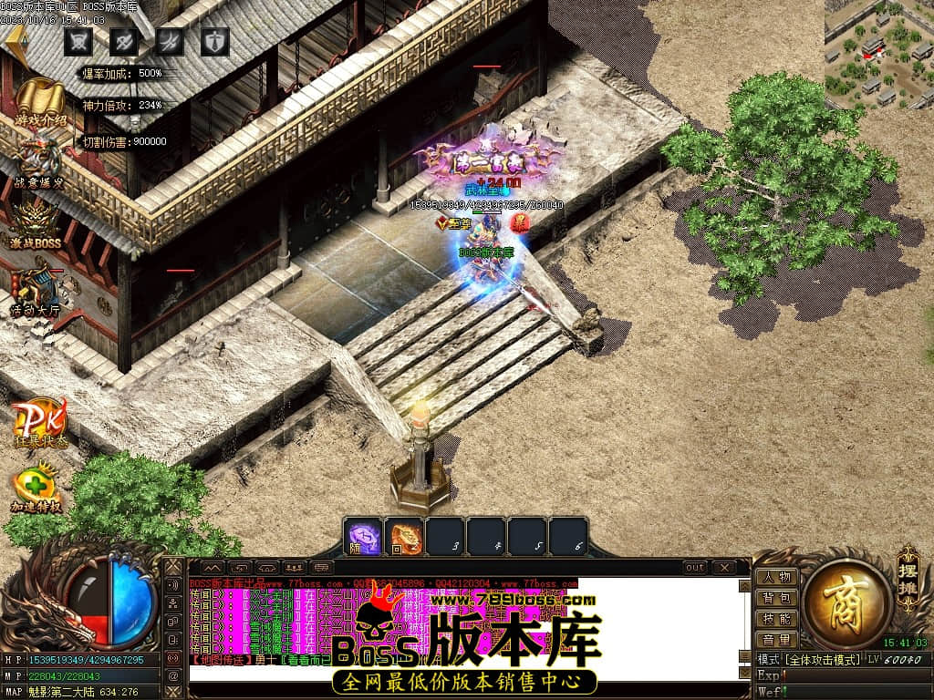 Images116压缩后.JPG