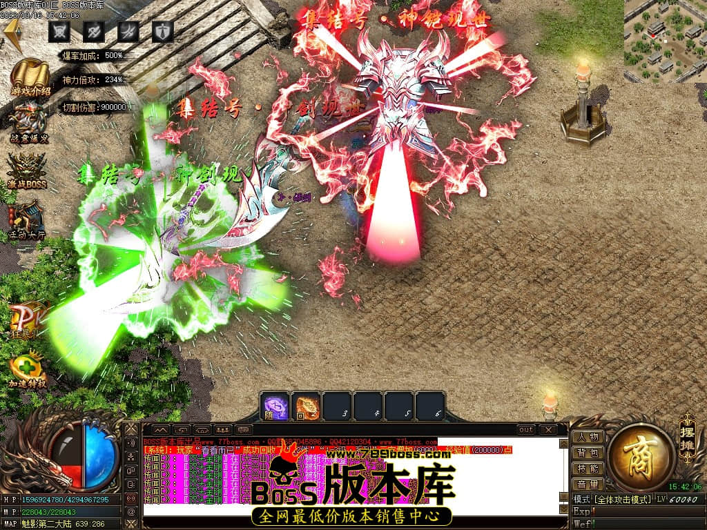 Images117压缩后.JPG