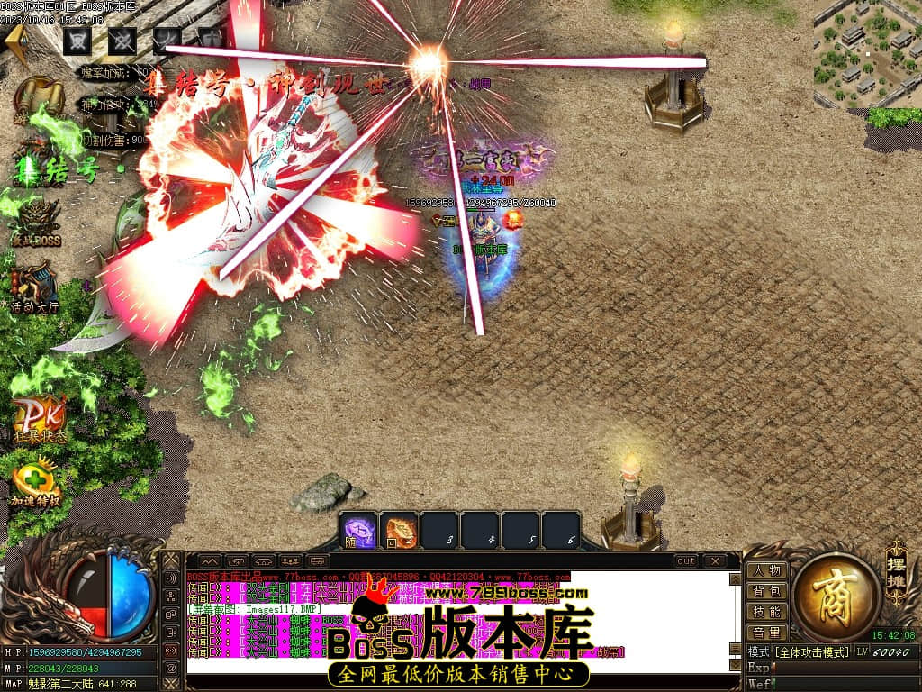 Images118压缩后.JPG