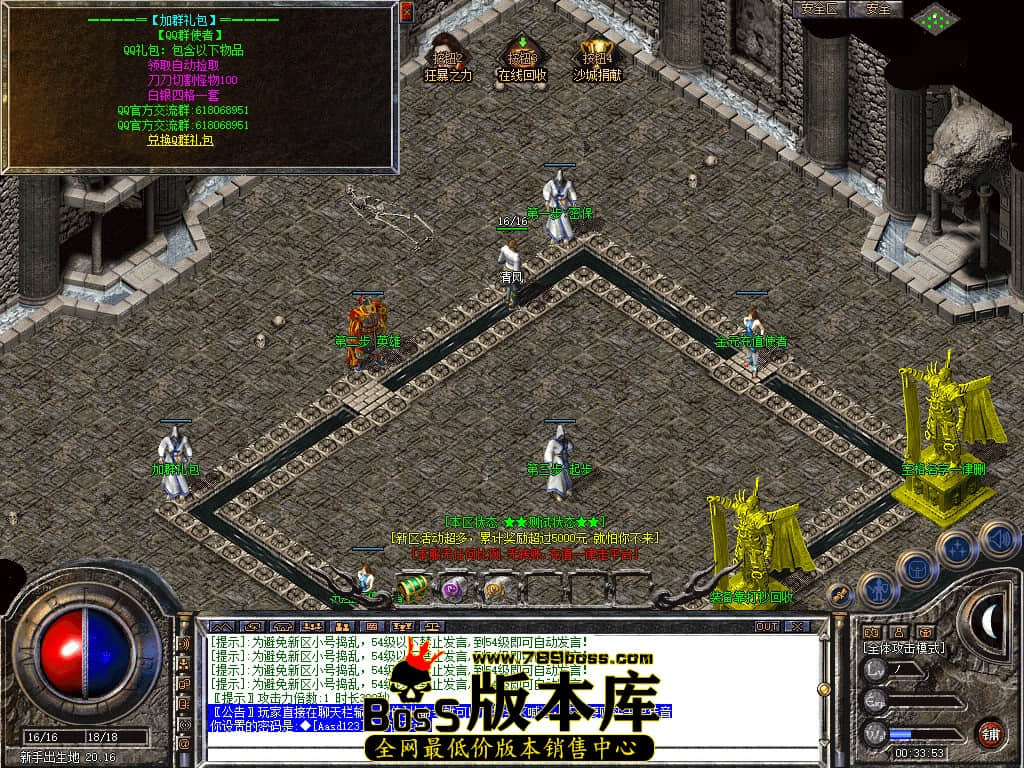 Snapshot_0001.JPG