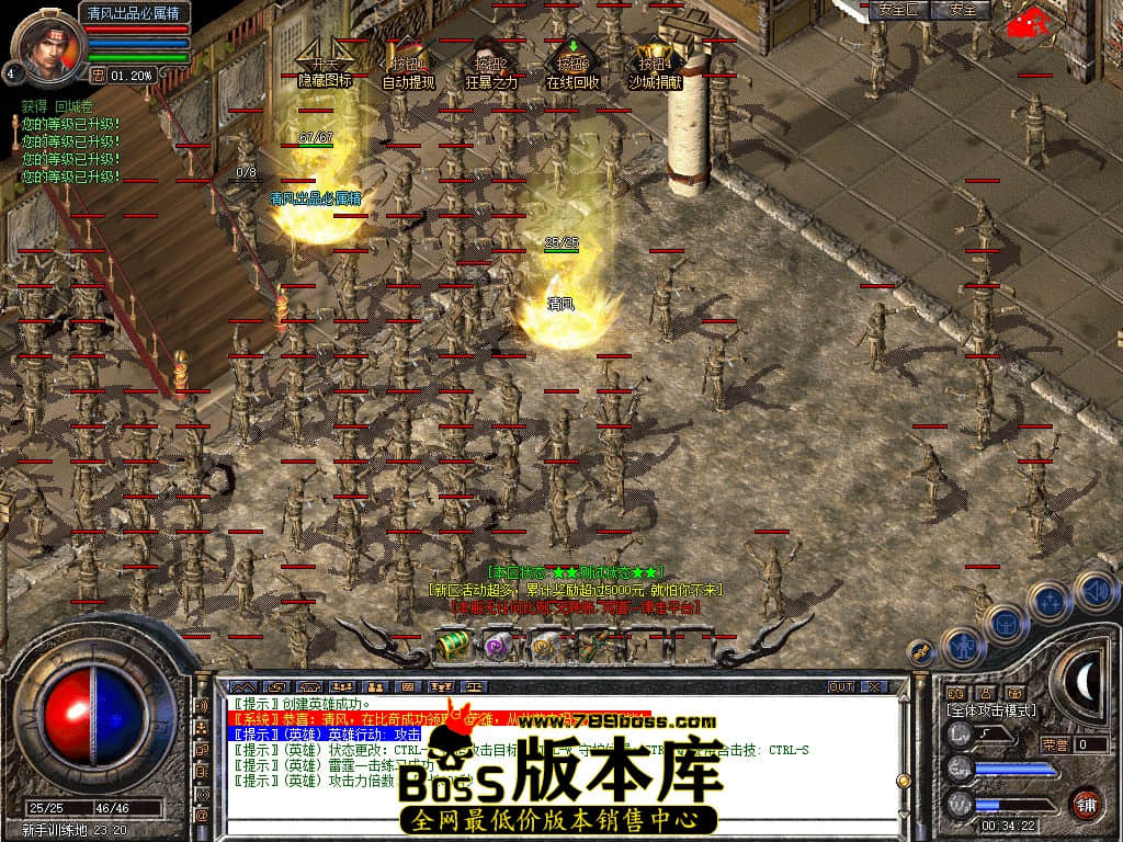 Snapshot_0002.JPG